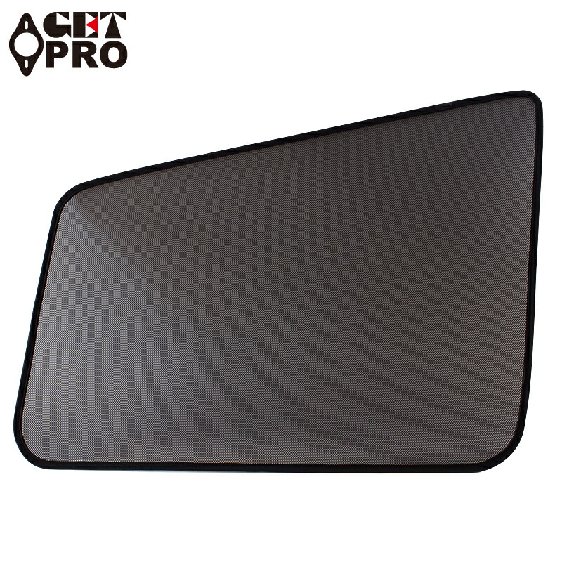 楽天市場】メッシュスクリーン キャリイトラック (スーパー