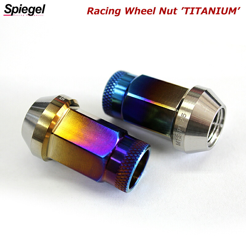 Spiegel レーシング ホイールナット チタン スズキ ワゴンR チタンナット 貫通タイプ M12 P1.25 38mm 16個セット SPNUT-M1212-008 27,813円