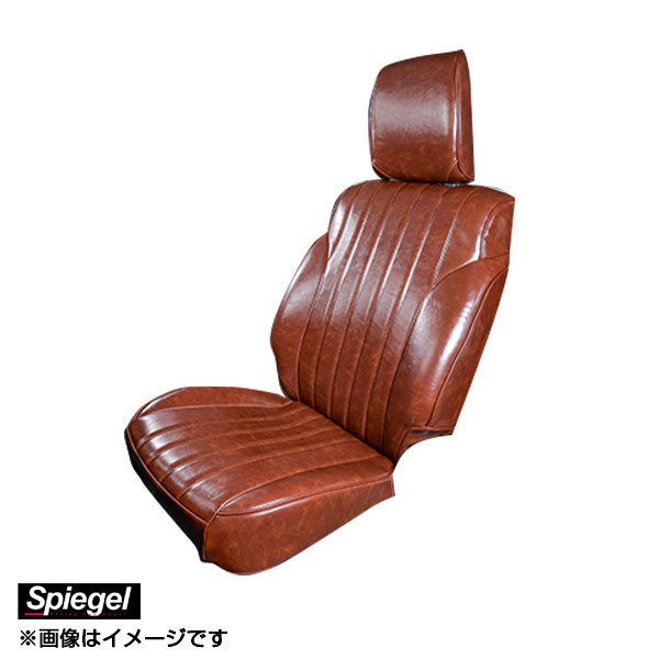 Spiegel シートカバー スズキ ジムニー JB64W JB74W ダークブラウン Vincent Old Style Cover K-SC-JB64W-DB-001
