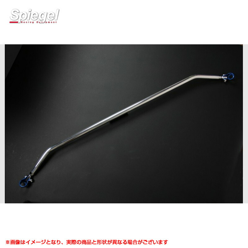 (受注生産)ルークス B44A B45A B47A B48A R2.03～ リアピラーバー スクエアタイプ リア部剛性アップ Spiegel RP-MT0520PIE00-02