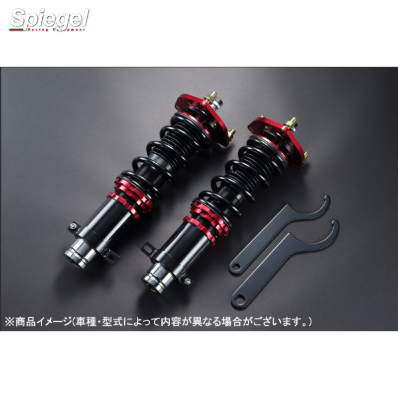 バモス HM1/HM2 フロントのみ プロスペックステージ2 車高調整キット ホンダ 車高調 Spiegel シュピーゲル STFPNH04-1
