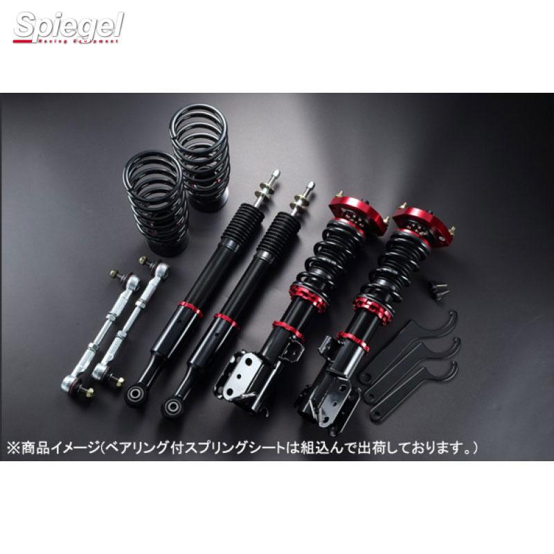 ピクシスジョイ LA250A スタビライザー搭載車 プロスペックステージ2 車高調整キット トヨタ 車高調 シュピーゲル STPND42A-15