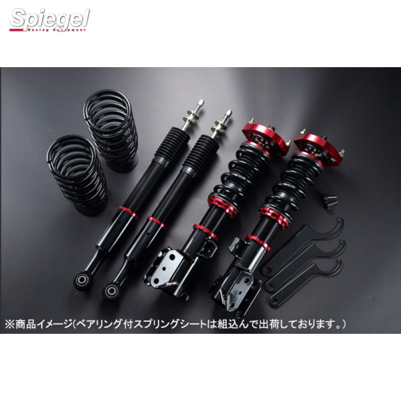 ミラ L275S/L275V スタビライザー未搭載車 プロスペックステージ2 車高調整キット ダイハツ 車高調 シュピーゲル STPND42B-10