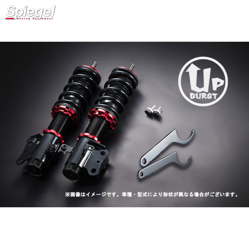 楽天市場】スクラム DG17V/DG17W 2WD/4WD プロスペックベーシック 車高 