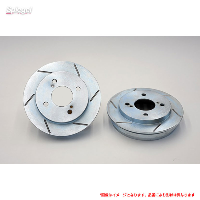 トヨタ ピクシスバン S700M/S710M ブレーキドラム スリット入 制動力向上 シュピーゲル SLK823-J04SL-07
