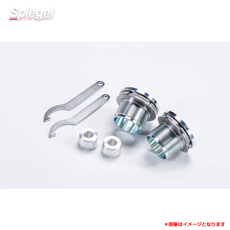 【最大でP29.5倍以上！7/21~7/24まで】ハスラー MR31S/MR41S 2WD/4WD リフトアップキット スズキ Spiegel 軽自動車 シュピーゲル SLK617-AA32-01 ※一部除外品あり｜カー用品のホットロードタイヤ