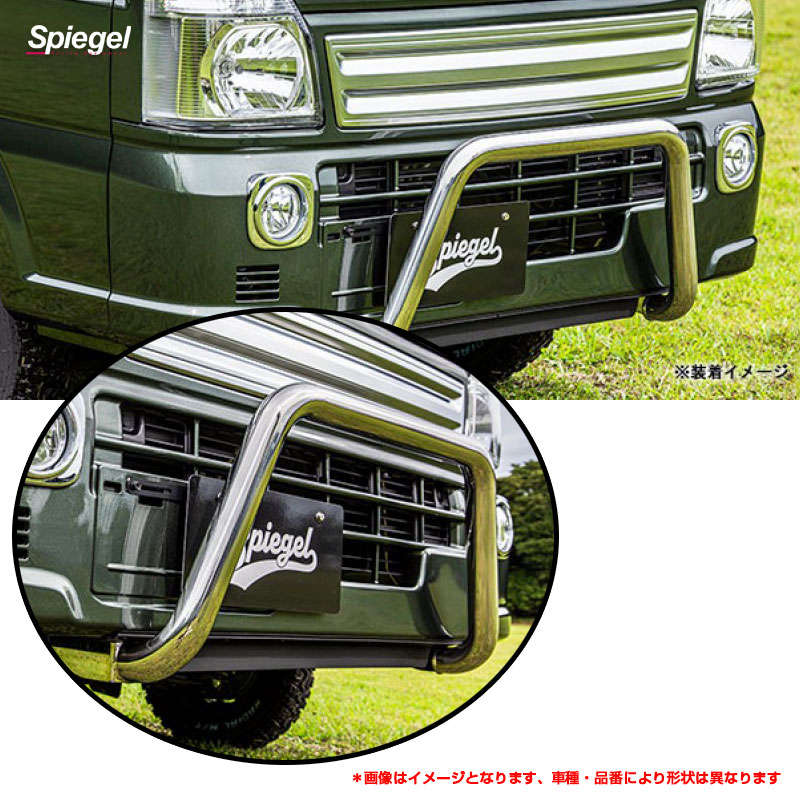 楽天市場】ブルバー 鏡面タイプ スズキ キャリイトラック DA16T