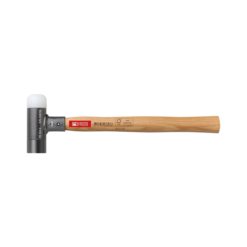 無反動コンビネーションハンマー 304-5 PB SWISS TOOLS(ピービースイスツールズ)
