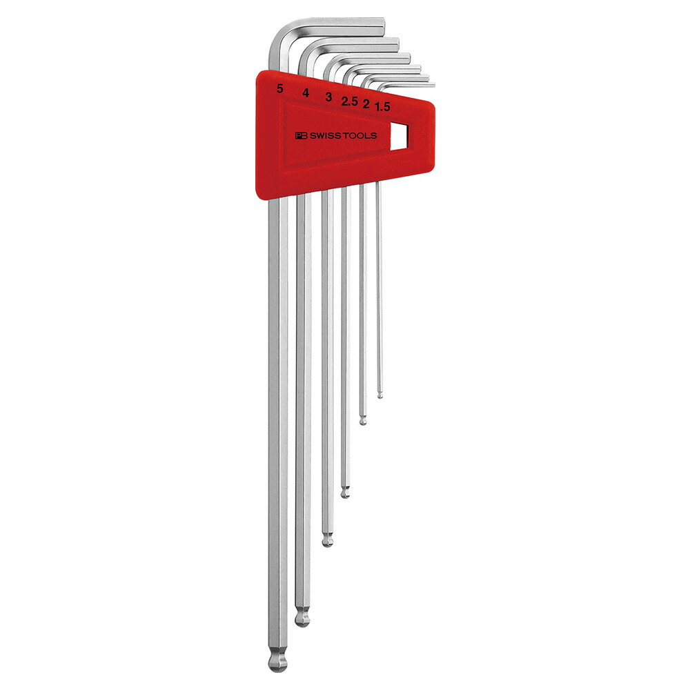 ボール付六角棒レンチセット (ロング) (パック入り) 212LH-5CN PB SWISS TOOLS(ピービースイスツールズ)
