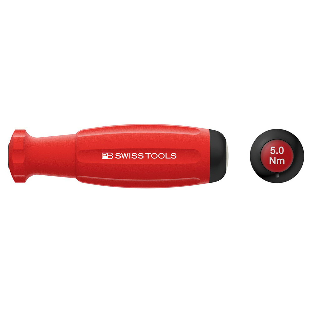 トルクドライバー 8314A-5.0 PB SWISS TOOLS(ピービースイスツールズ)