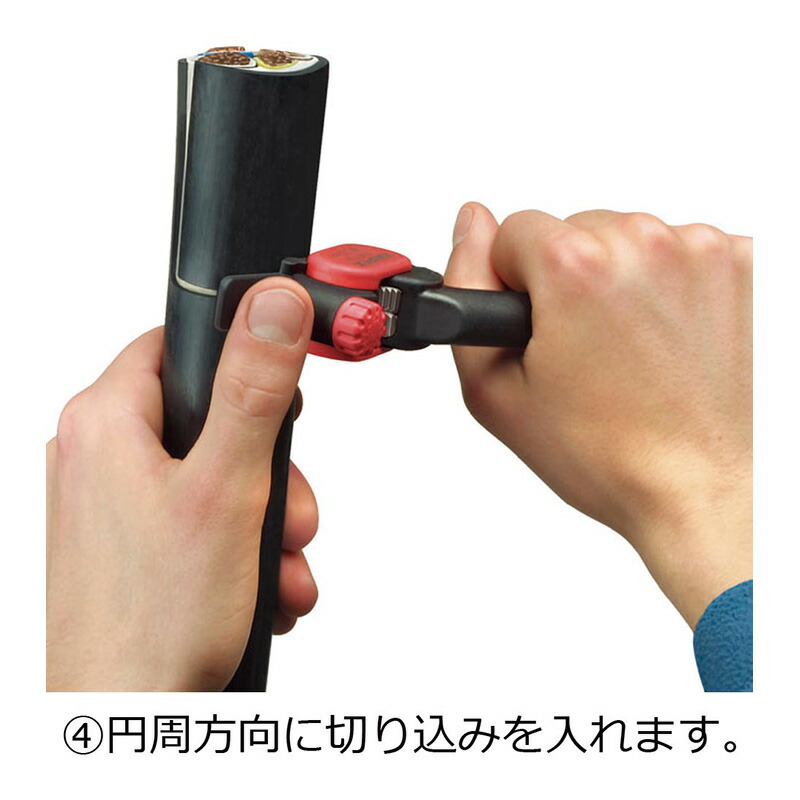 最大63%OFFクーポン KNIPEX クニペックス 1630-145 ケーブル