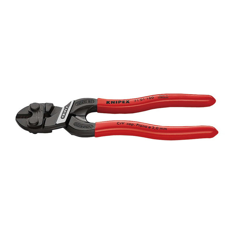 小型クリッパー (裏張り付き添い人) 7101-160SB KNIPEX(クニペックス) 手動工具-DIY・工具
