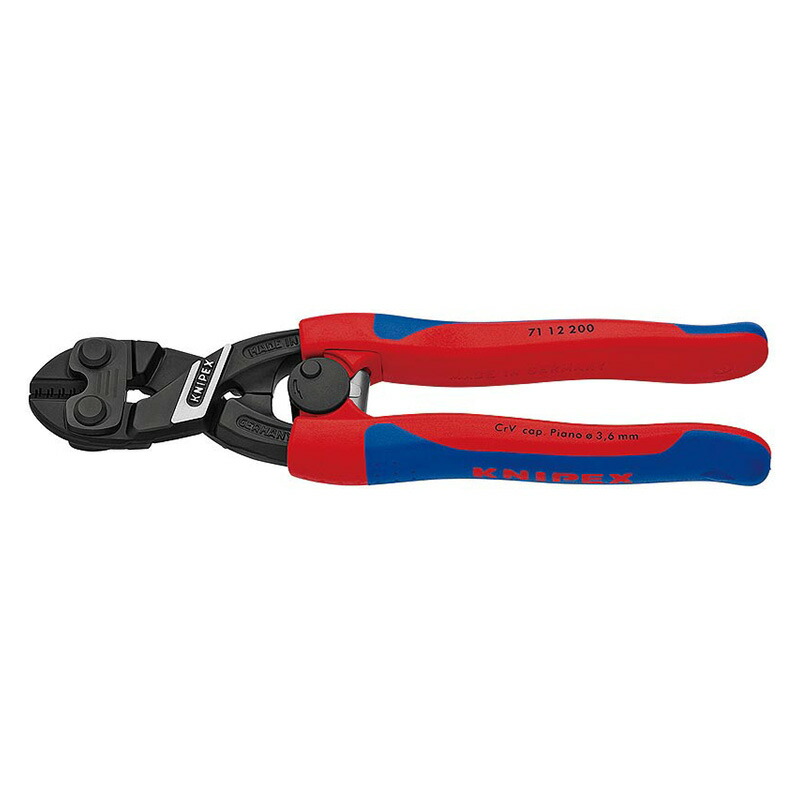 小型クリッパー ばね付 (台紙付き) 7112-200 KNIPEX(クニペックス)