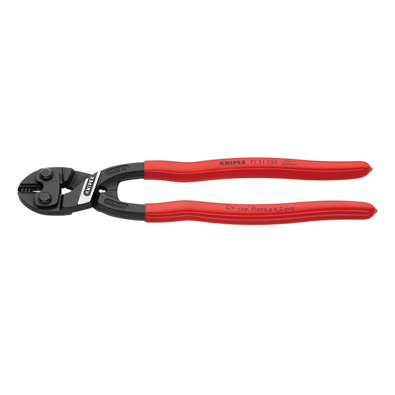 小型クリッパー リセス付 (台紙付き) 7131-250SB KNIPEX(クニペックス)