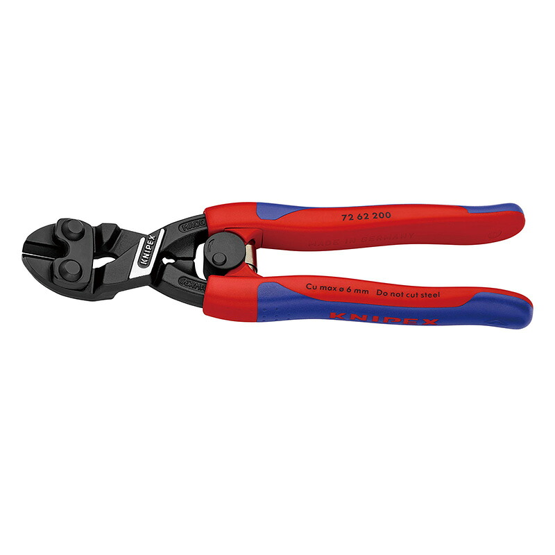 強力プラスチック用ニッパー 7262-200 KNIPEX(クニペックス)