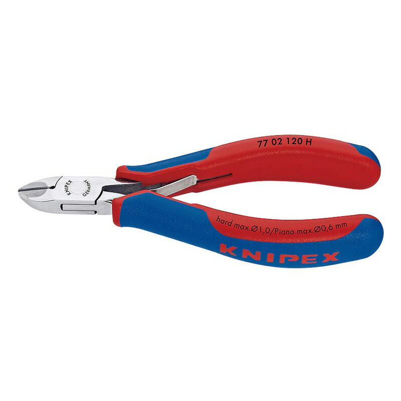 超硬刃ニッパー 7702-120H KNIPEX(クニペックス)