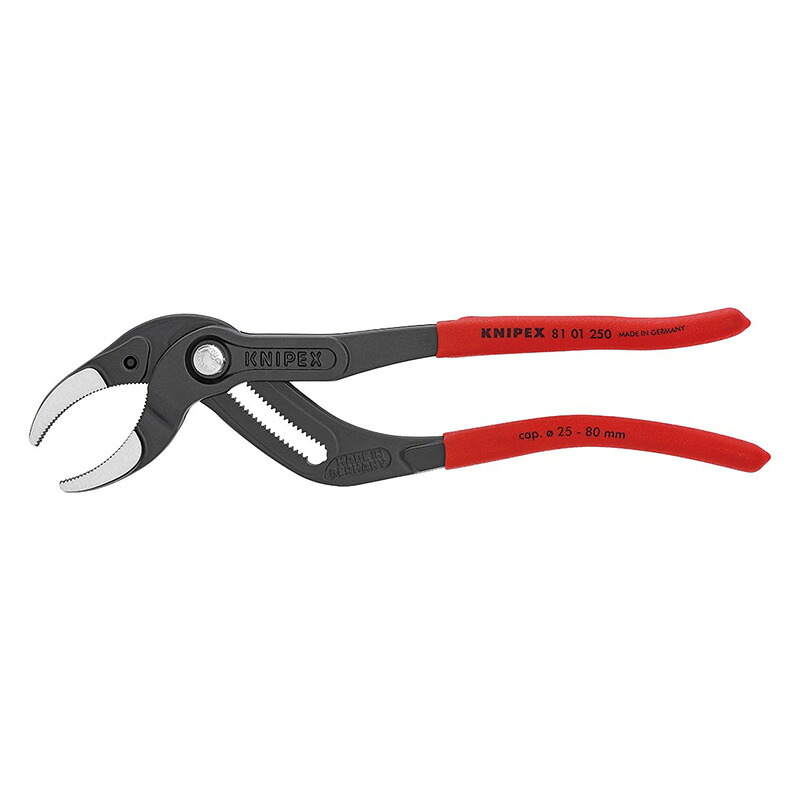 パイププライヤー (台紙付き) 8101-250 KNIPEX(クニペックス)