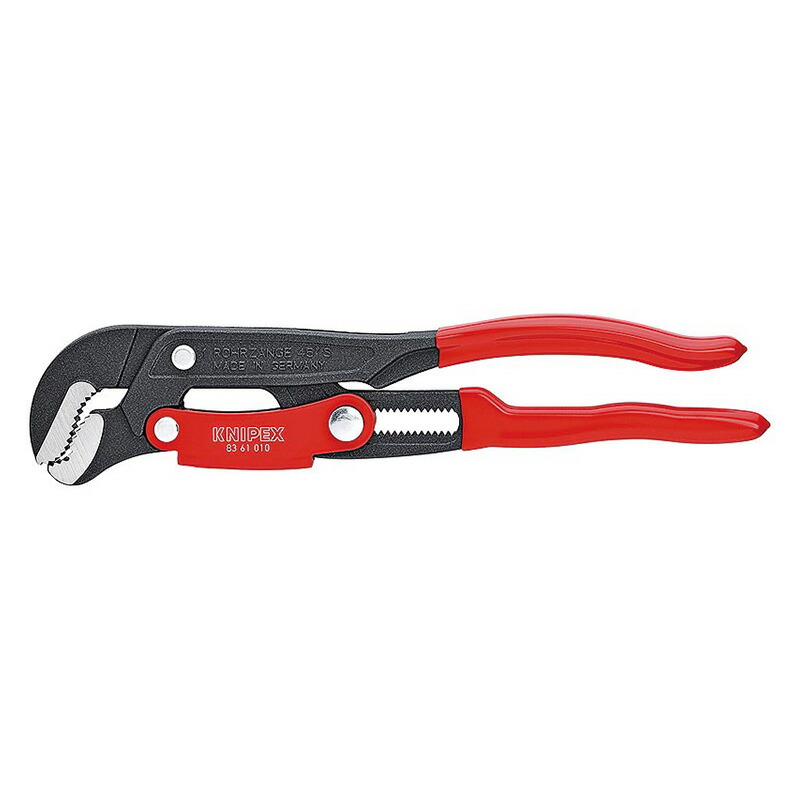パイプレンチ (スウェーデン型) 8361-015 KNIPEX(クニペックス)