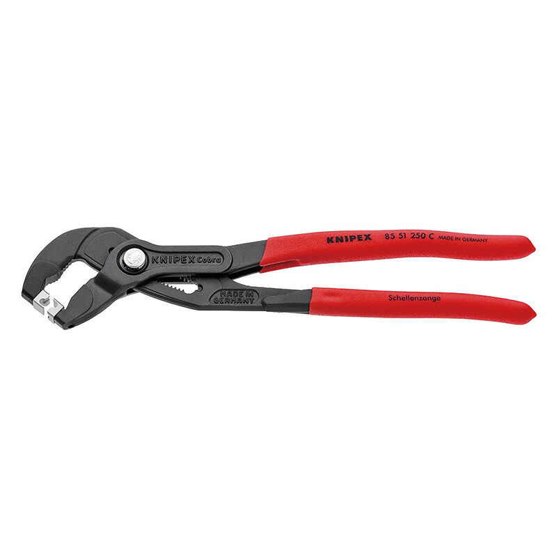 ホースクリッププライヤー 8551-250C KNIPEX(クニペックス)