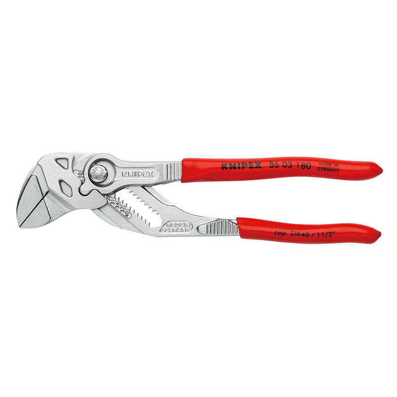 クニペックス KNIPEX プライヤーレンチ 8603-125 SB