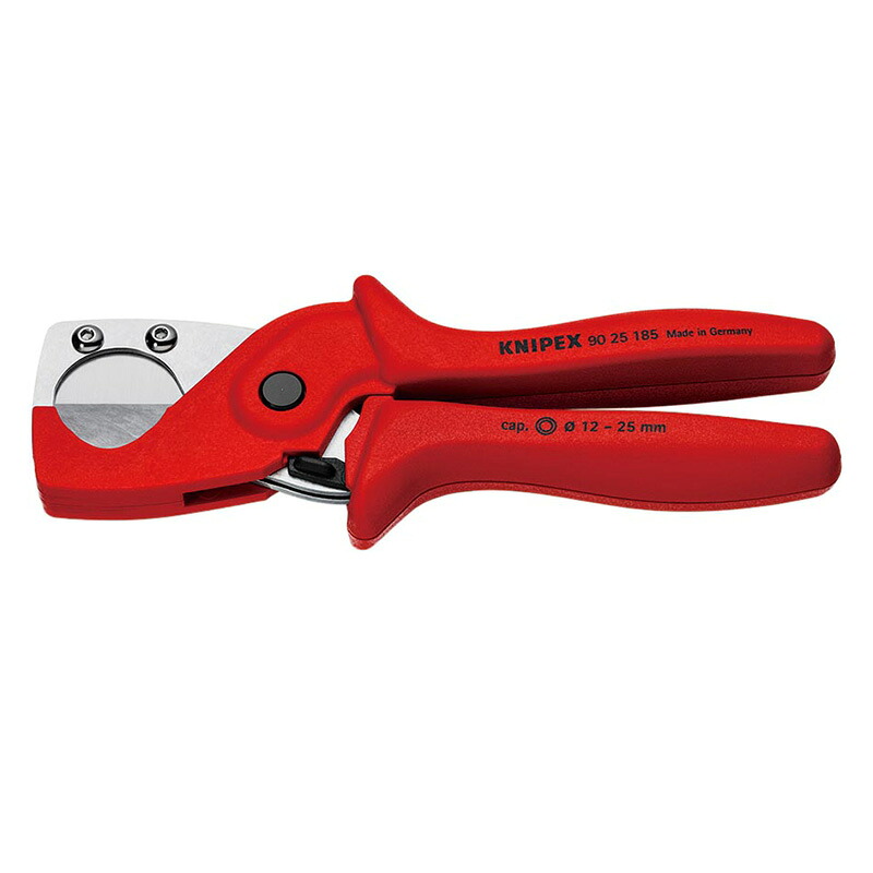 プラスチック複合管用パイプカッター (台紙付き) 9025-185SB KNIPEX(クニペックス)