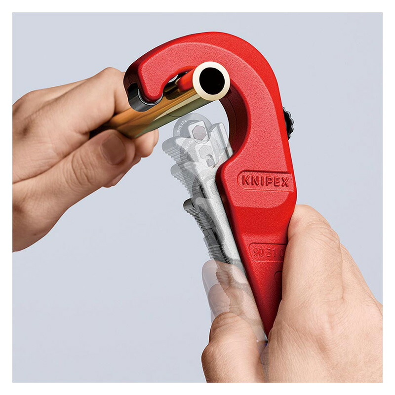 パイプカッターチュービックス(台紙付き)9031-02SBKNIPEX(クニペックス)