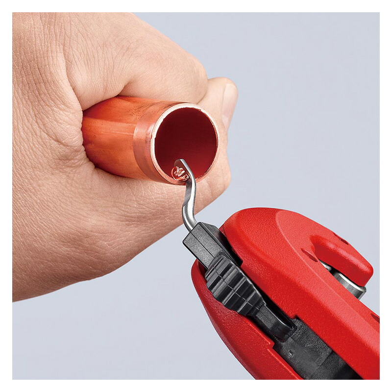 パイプカッターチュービックス(台紙付き)9031-02SBKNIPEX(クニペックス)