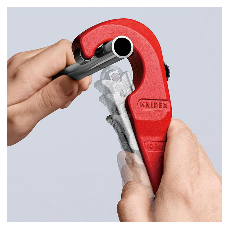 パイプカッターチュービックス(台紙付き)9031-02SBKNIPEX(クニペックス)