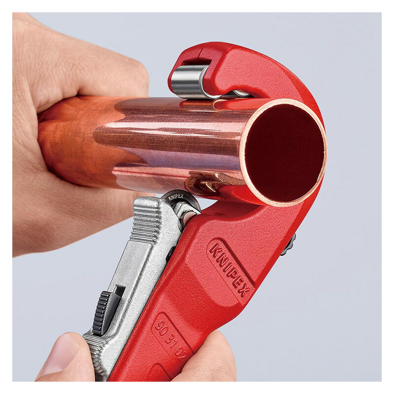 パイプカッターチュービックス(台紙付き)9031-02SBKNIPEX(クニペックス)