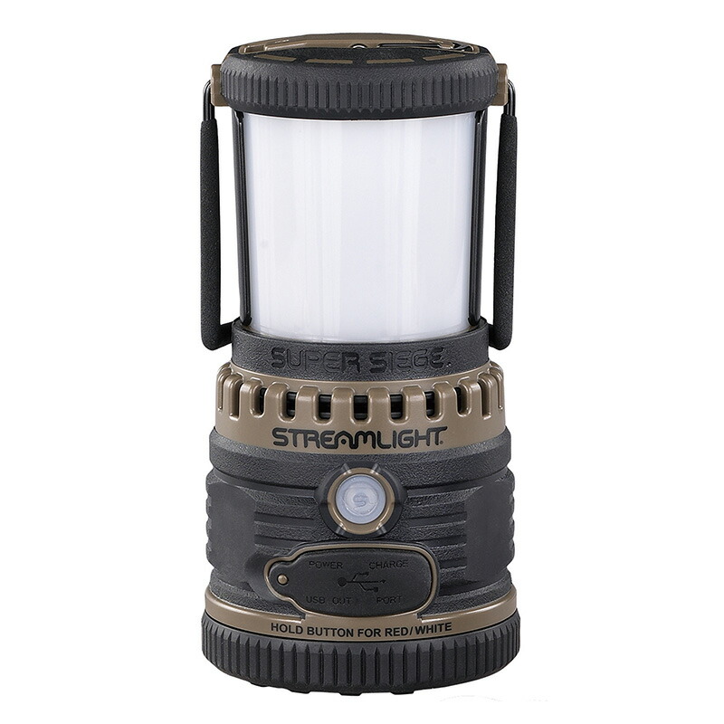 スーパーランタン 1100ルーメン コヨーテ STREAMLIGHT(ストリームライト) 44947