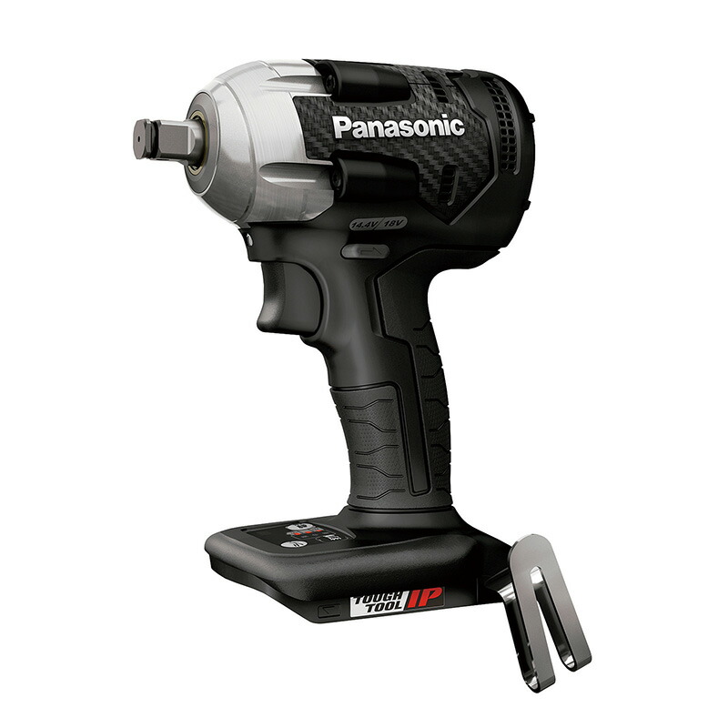 申し受ける差しひびき鍵本体のみ （黒） EZ75A8X-B Panasonic（パナソニック）