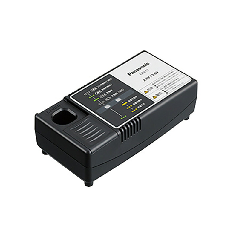 2.4V/3.6V リチウムイオン相応う手っとり早い申し受ける器 EZ0L11 Panasonic（パナソニック）