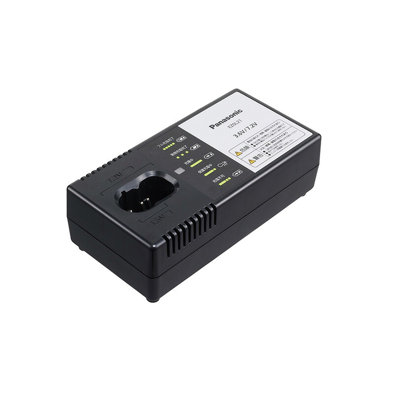 3.6V/7.2V 手っとり早い申し受ける器 EZ0L21 Panasonic（パナソニック）
