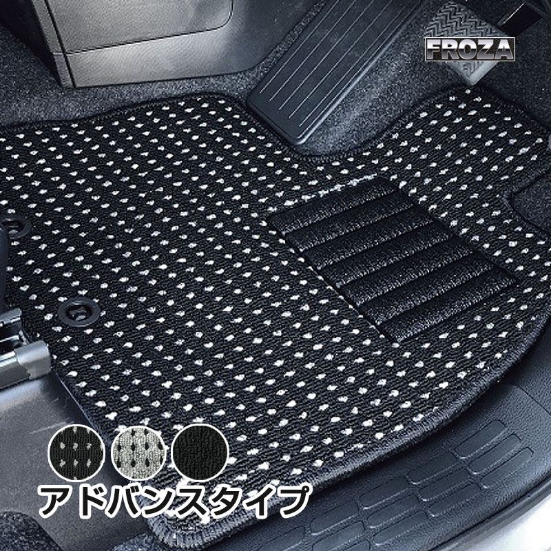 ダイハツムーヴl175s フロアマット(特注品) - nafuji.com