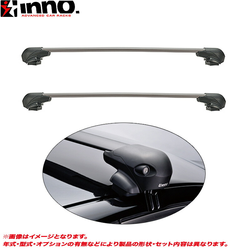 INNO 210系 カローラツーリング(レール無車)用　ルーフレール ボックス INNO 210系 カローラツーリング(レール無車)用 ルーフレール