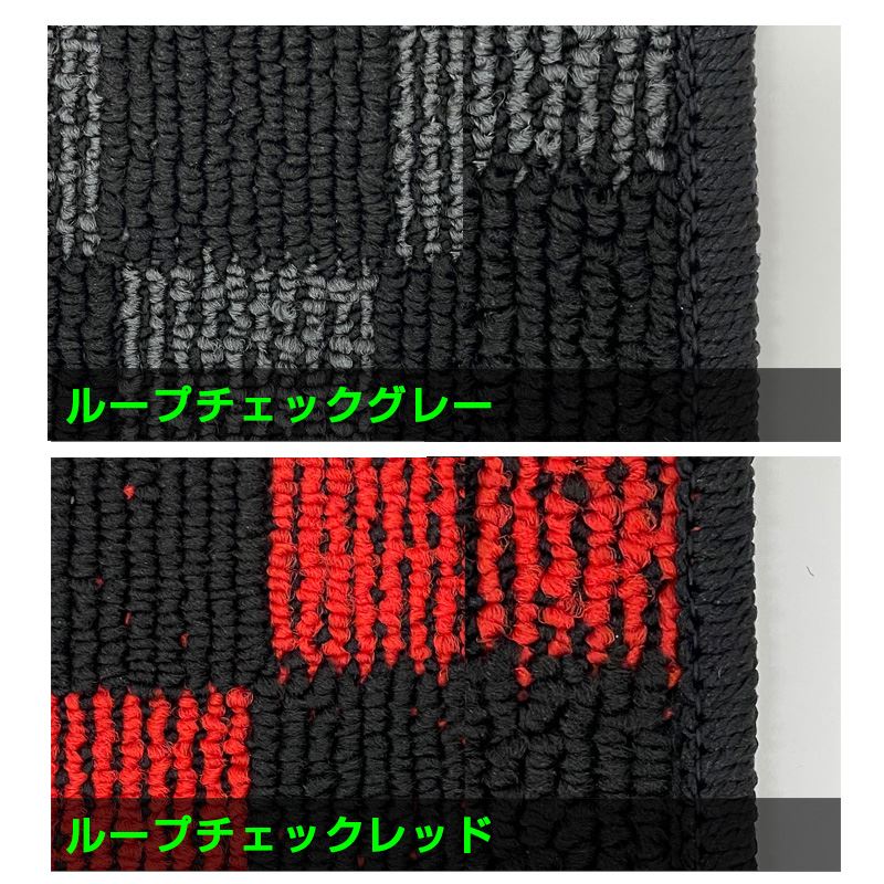 【プライム/全4色】フロアマットスペイドNCP145H27/07〜4WD・寒冷地仕様T-200074未来科学/TOHPO