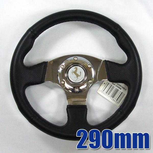 楽天市場】K&M 280φ/280mm/28cm カーボン調ステアリングハンドル