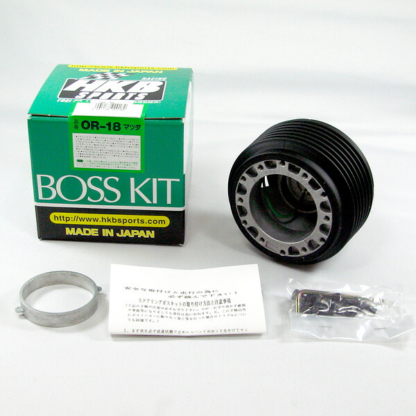 楽天市場】ボスキット ダイハツ系 日本製 アルミダイカスト/ABS樹脂