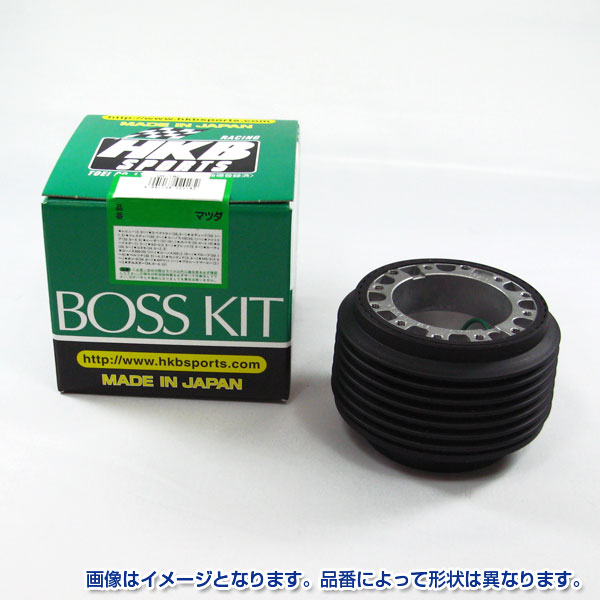 ボスキット マツダ系 日本製 アルミダイカスト/ABS樹脂 HKB SPORTS/東栄産業 OR-216