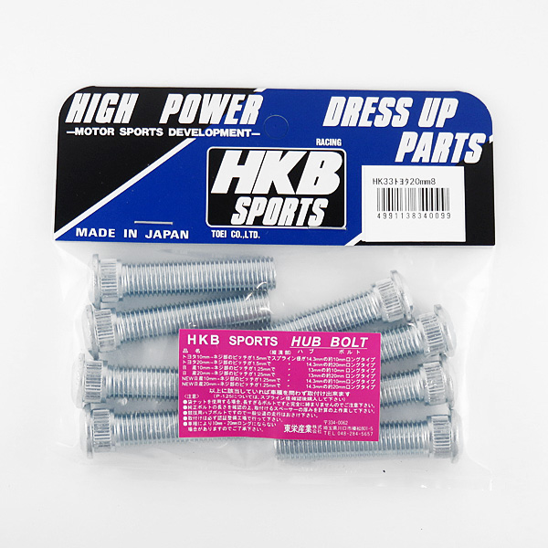 楽天市場】HKB シルバー ホイールスペーサー 3mm PCD100 PCD114.3 4穴 5穴 2枚入 HKWS3 :  カー用品通販のホットロードパーツ