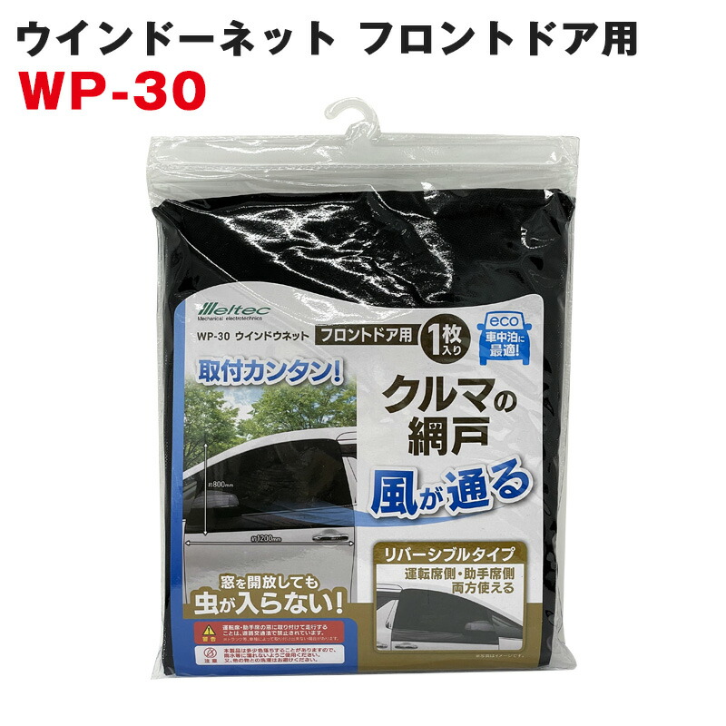 楽天市場】OXフロントシェイダー Evolution1 グリーンスモーク モコ 