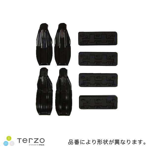 ベースキャリア 車種別取付ホルダーセット H11.6～H18.1 MPV (LW#) 等/PIAA/Terzo：EH264