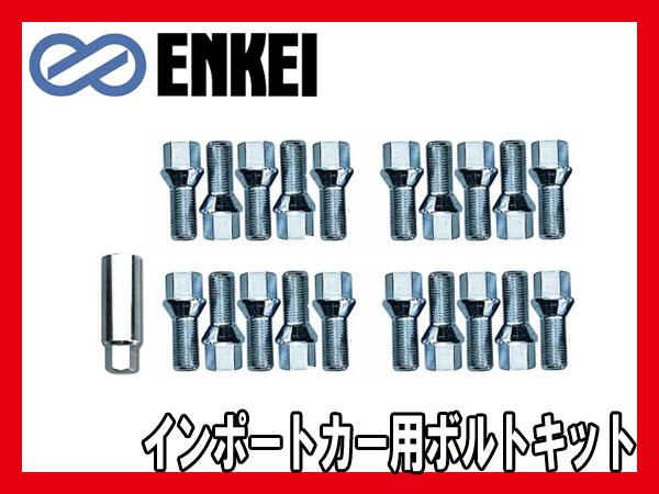 ENKEI/エンケイ 輸入車用 ボルトキット M12xP1.25(30mm) 20本 KIT-PA-5/