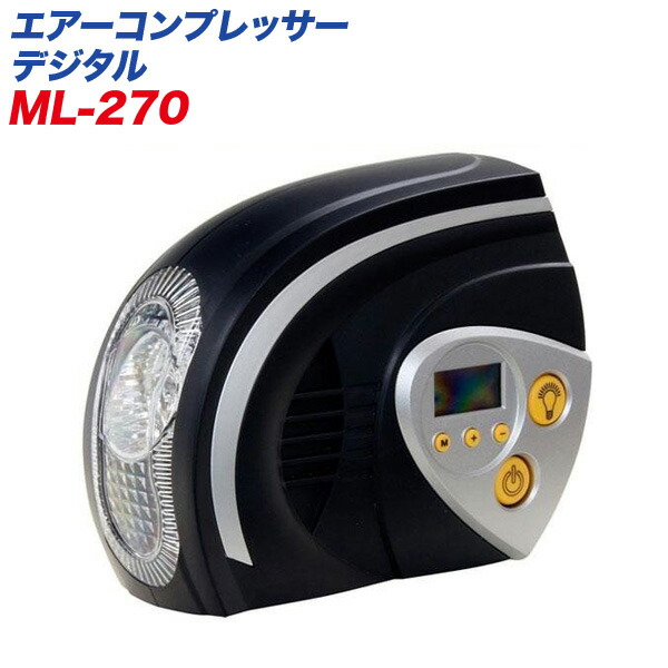 大自工業 Meltec 安い購入