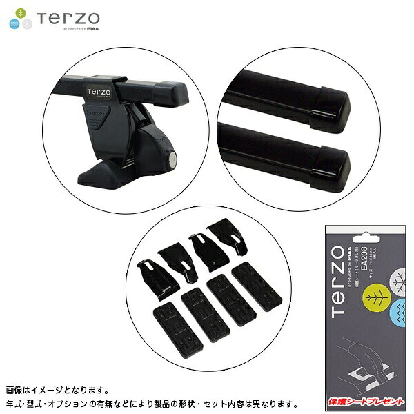 キャリア 車種別セット H20.5～H26.12 ヴェルファイア/ハイブリッド ANH/GGH2#/ATH2# テルッツォ/Terzo:EF14BL+EB6+EH369&EA208
