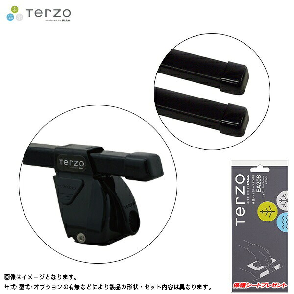 キャリア 車種別セット H19.8～H25.11 エクストレイル T31 テルッツォ/Terzo:EF-DRX+EB2&EA208