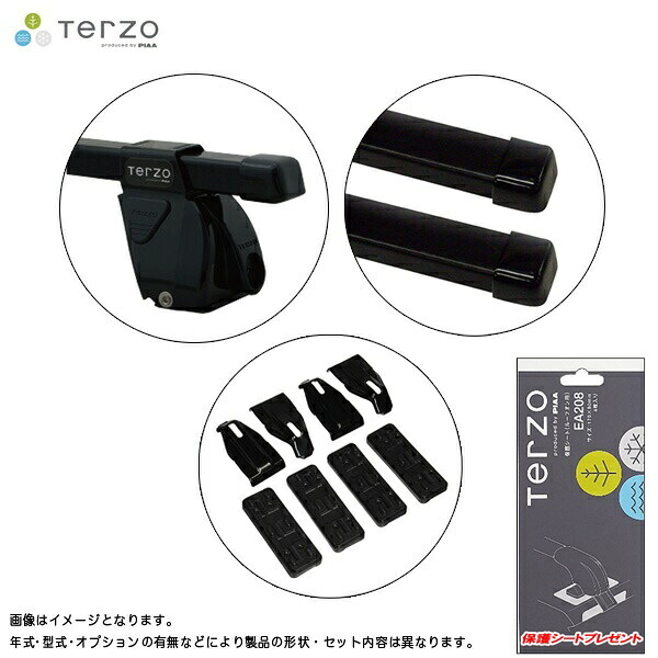 キャリア 車種別セット H18.2~ MPV LY3P テルッツォ/Terzo:EF-DRX+EB2+DR16&EA208|カー用品通販のホットロードパーツ