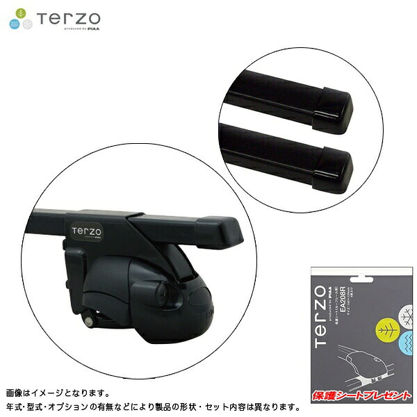 キャリア 車種別セット H18.10～H24.4 カローラフィールダー NZE/ZRE14# ルーフレール付車 テルッツォ/Terzo:EF11BL+EB1&EA208R