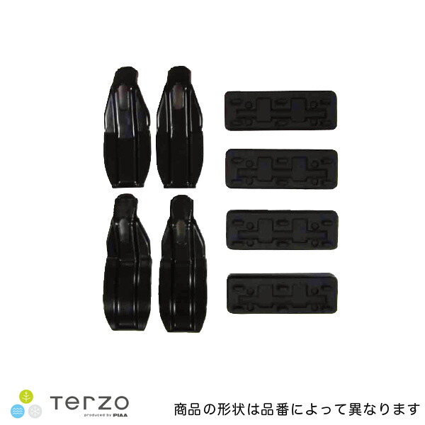 ベースキャリア 車種別取付ホルダーセット H25.12～ ヴェゼル(RU1～4) H27.5～ シャトル(GK8/GK9/GP7/GP8)等/テルッツォ/Terzo：JR10