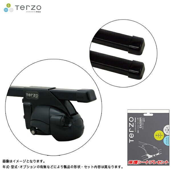 キャリア 車種別セット H10.1～H19.8 ランドクルーザー 100 HDJ/UZJ/10# ルーフレール付車 テルッツォ/Terzo:EF11BL+EB6&EA208R